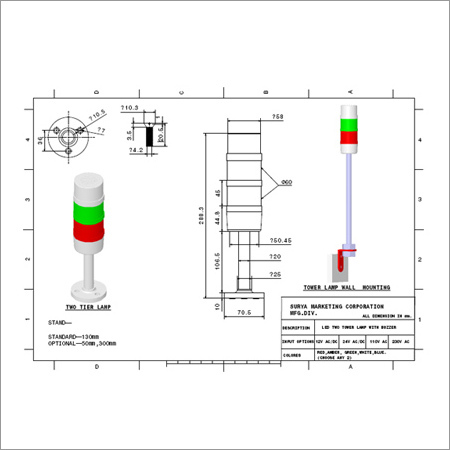 Two Tier Lamp With Buzzer Two Tier Lamp With Buzzer