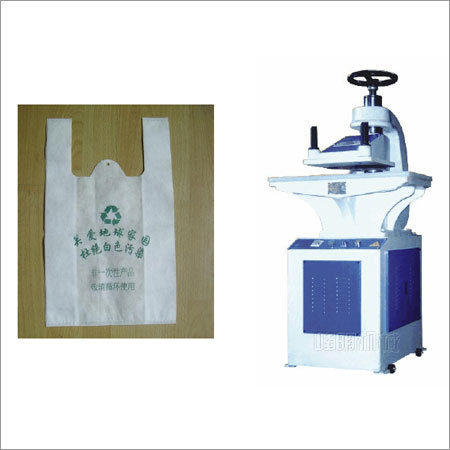 Hydraulic Punching Machine Hydraulic Punching Machine