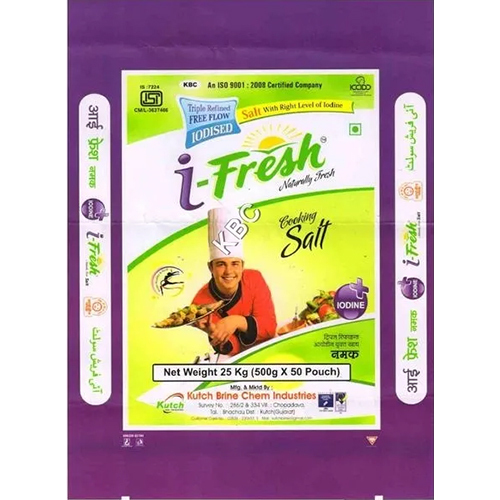 White Salt White Salt