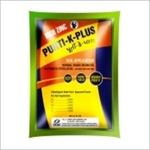 Micro Fertilizer-High Zinc Micro Fertilizer-High Zinc