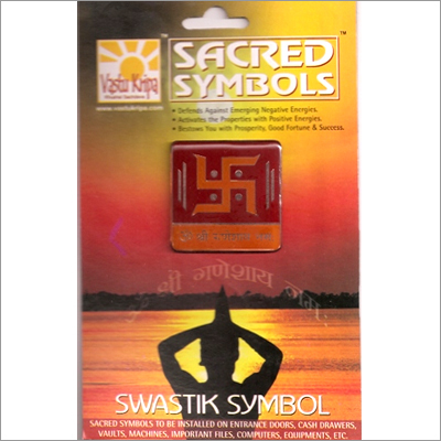 Swastik Symbol Swastik Symbol