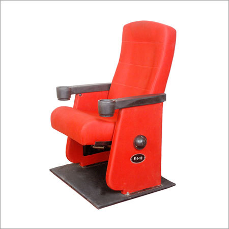 Adjustable Theater Chair Adjustable Theater Chair