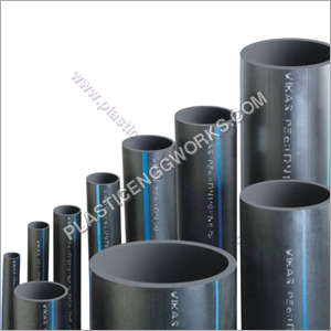 HDPE Pipes HDPE Pipes