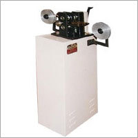 Strip Cutting Machine Strip Cutting Machine