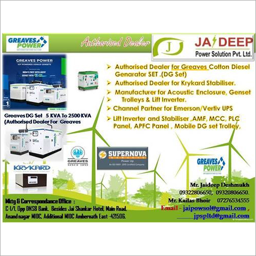 Silent Diesel Genset Silent Diesel Genset