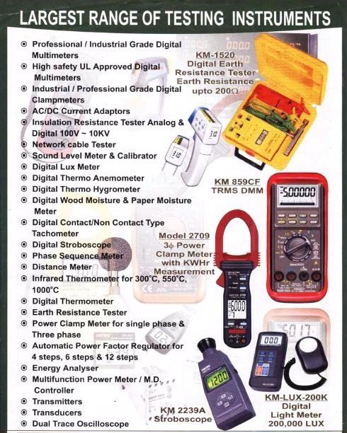Bursting Strength Tester Bursting Strength Tester