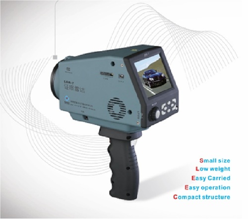 Speed Radar Gun MS 007C Speed Radar Gun MS 007C