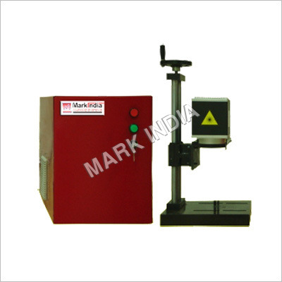 Fiber Optic Laser Marking Machine Fiber Optic Laser Marking Machine