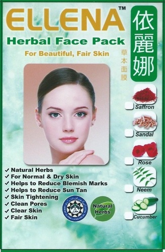 Herbal Face Pack Herbal Face Pack