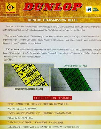 Transmission Belt Transmission Belt