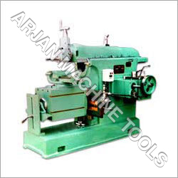 Geared Shaping Machine Geared Shaping Machine