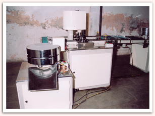 Plastic Closure Slitting Machine Plastic Closure Slitting Machine
