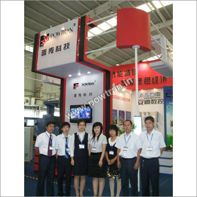 Shenyang Zhibo Fair in 2009 Shenyang Zhibo Fair in 2009