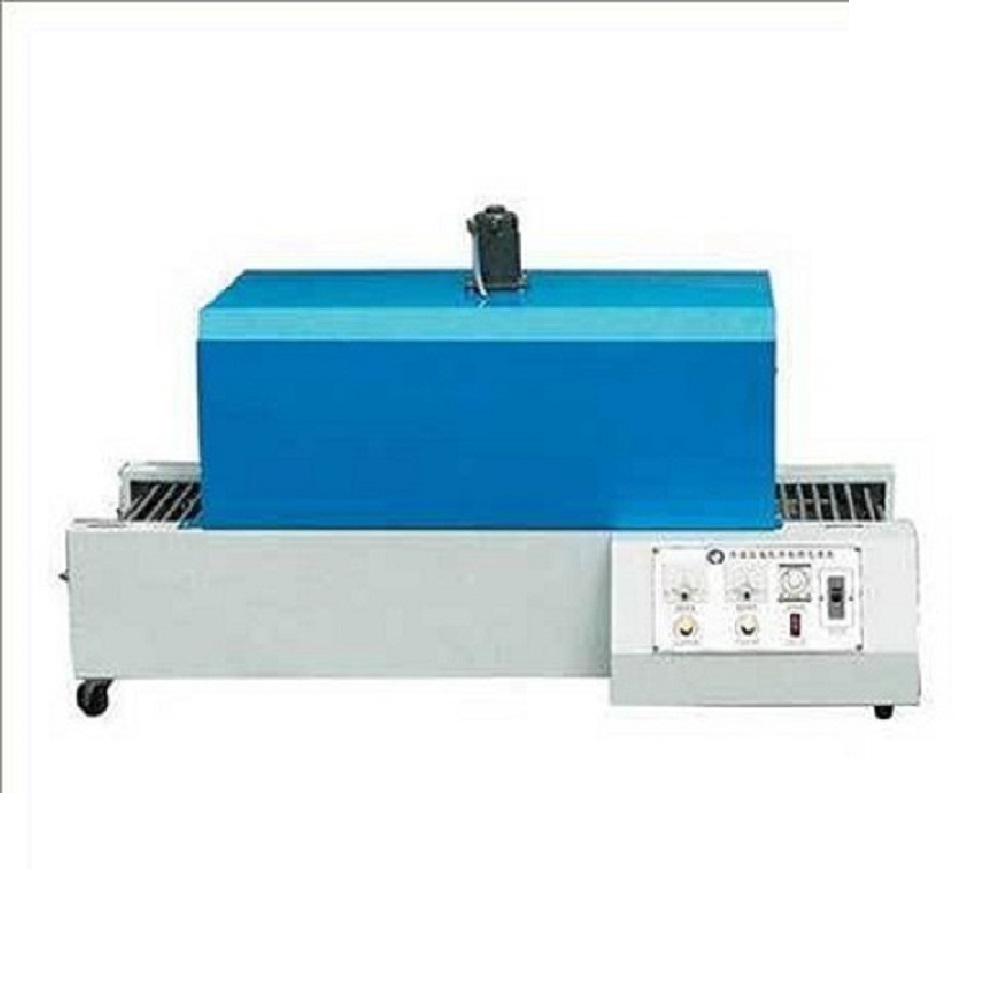 Thermal Shrink Packing Machine Thermal Shrink Packing Machine