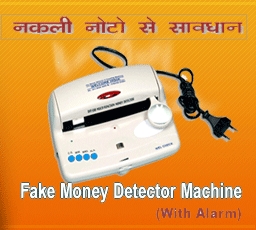 Fake Currency Detector Fake Currency Detector