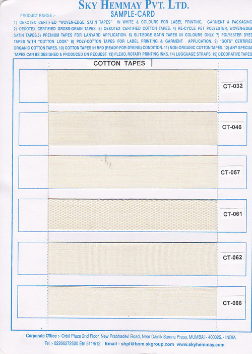 Cotton Tape Cotton Tape
