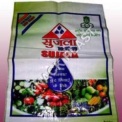 Multicolor Fertilizer Bag Multicolor Fertilizer Bag