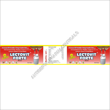 Generic Veterinary Medicine Generic Veterinary Medicine