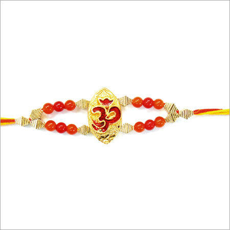 Chandan Rakhi Chandan Rakhi