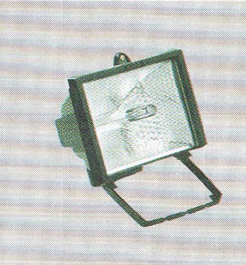 Industrial light Industrial light