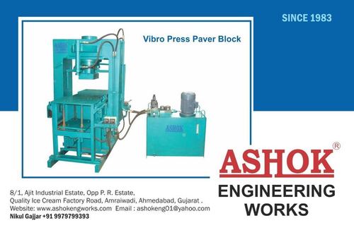 Vibro Press Paver Block Vibro Press Paver Block
