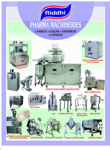 Rapid Mixer Granulator Rapid Mixer Granulator