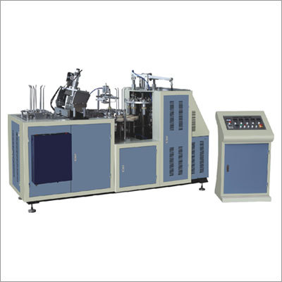 Ultrasonic Paper Cup Making Machine Ultrasonic Paper Cup Making Machine