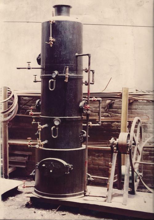 Non IBR Boilers Non IBR Boilers