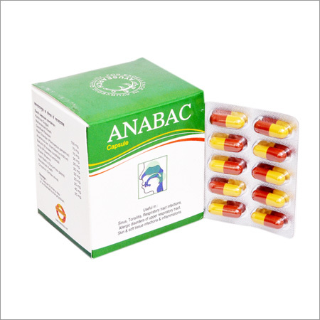 Tonsills Infection Capsule Tonsills Infection Capsule