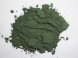 Coating Pigment Coating Pigment