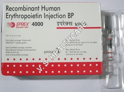 ERYTHROPOIETIN ERYTHROPOIETIN
