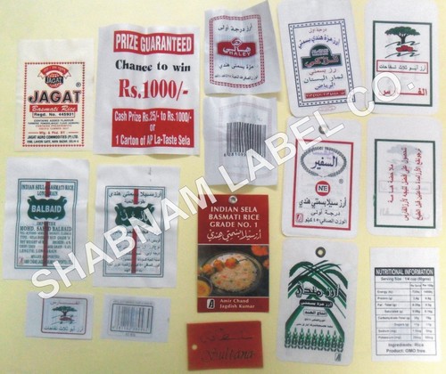 Rice Jute Bag Labels Rice Jute Bag Labels