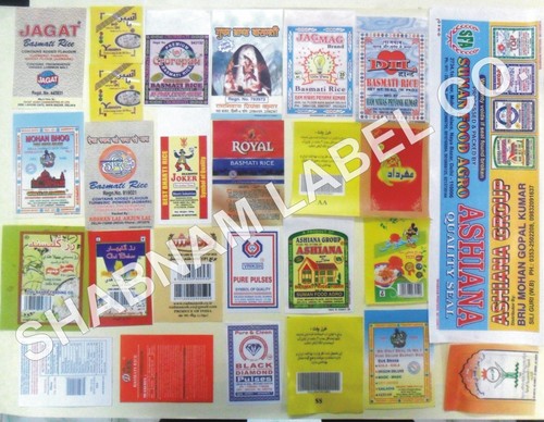Rice Bag Foam Tag Rice Bag Foam Tag