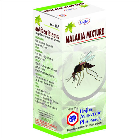 Malaria Mixture Malaria Mixture