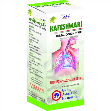 Kafeshwari (Herbal Cough Syrup) Kafeshwari (Herbal Cough Syrup)