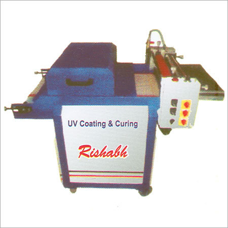 UV Coating Machine with IR Lamp UV Coating Machine with IR Lamp