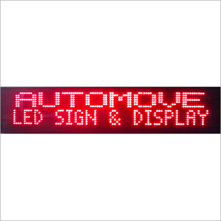 LED Moving Message Display LED Moving Message Display