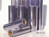 Calendered Rigid PVC Film Calendered Rigid PVC Film