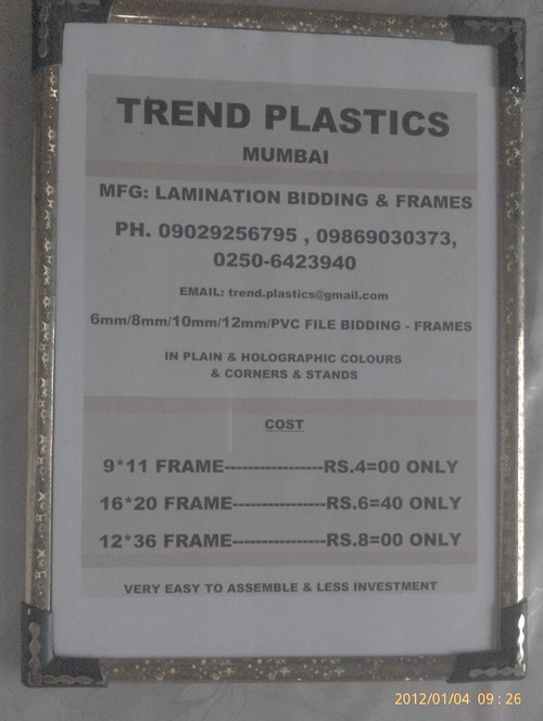 PVC Photo Frame PVC Photo Frame