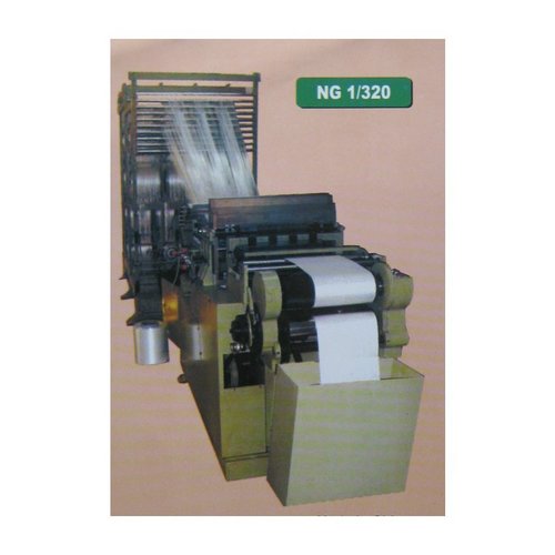 Needle Loom Machine Needle Loom Machine