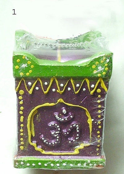Tulsi Kyara Tulsi Kyara