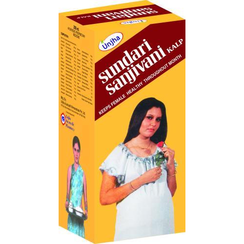 Sundari Sanjivani Kalp Sundari Sanjivani Kalp