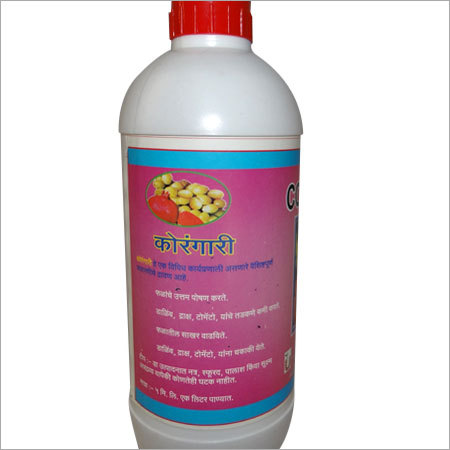 Agricultural Fertilizers Agricultural Fertilizers