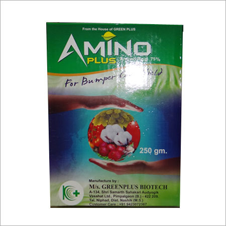 Amino Plus Amino Plus