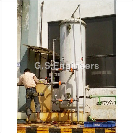 Industrial Water Softener Plant Industrial Water Softener Plant