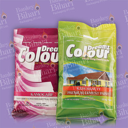 Bopp Laminated Rice Bag Bopp Laminated Rice Bag