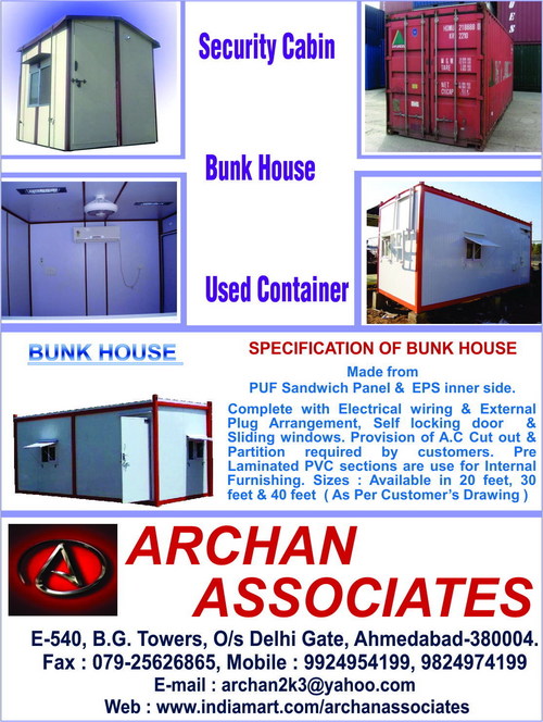 Portable Bunk Houses Portable Bunk Houses