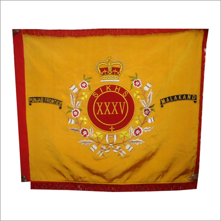 Punjab Frontier Banner Punjab Frontier Banner
