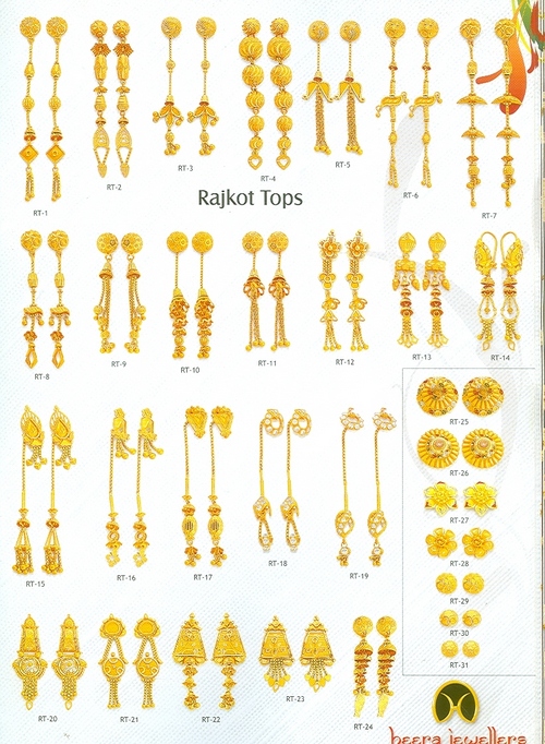 Golden Rajkot Tops Golden Rajkot Tops