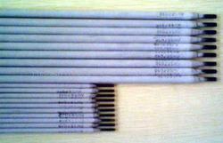 Low Hydrogen Electrodes Low Hydrogen Electrodes